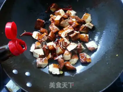 Make Chicken wings dry tofu dry step 7