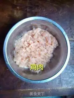 Make Super invincible burgers step 1