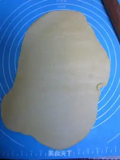 Make Coconut step 3