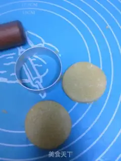Make Coconut step 4
