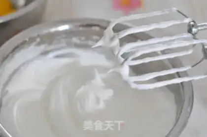 Make Tsim Fung step 4