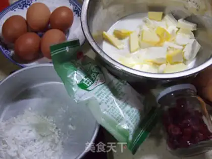 Make Cranberry cheesecake step 0