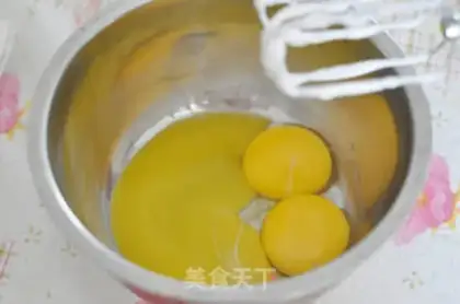 Make Tsim Fung step 5