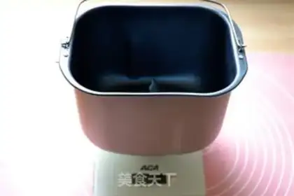 Make The bakery step 2