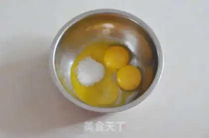Make Tsim Fung step 6