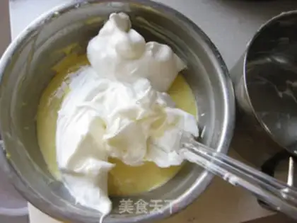 Make Honey Bean Chifeng step 9