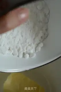 Make Chocolate Chips step 1