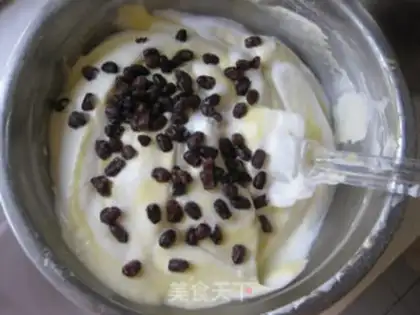 Make Honey Bean Chifeng step 10