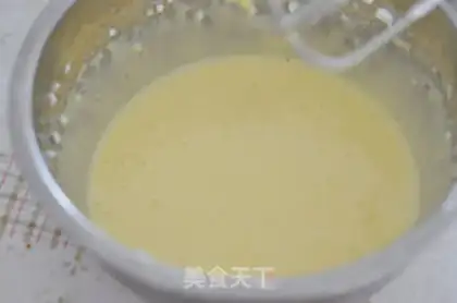 Make Tsim Fung step 8