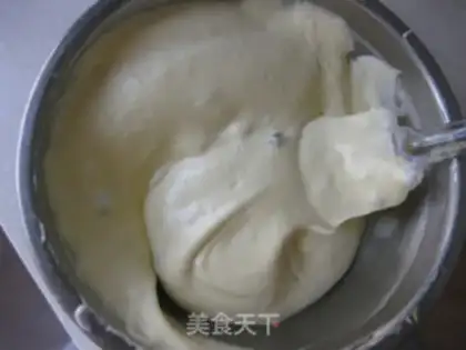 Make Honey Bean Chifeng step 11
