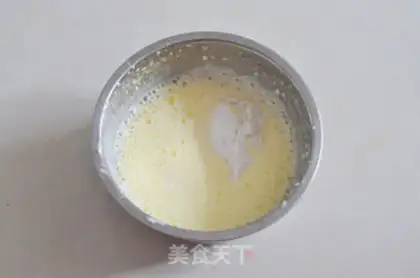 Make Tsim Fung step 9