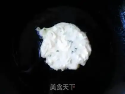 Make radish eggcake step 6