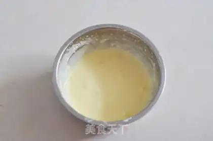Make Tsim Fung step 10