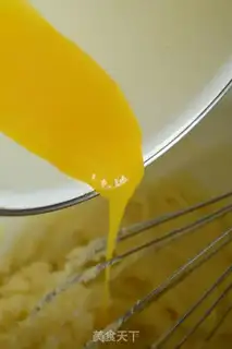 Make Chocolate Chips step 5