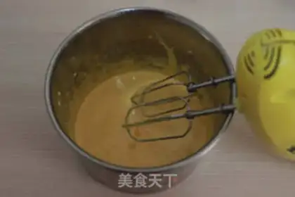 Make Cheese chili cake step 1