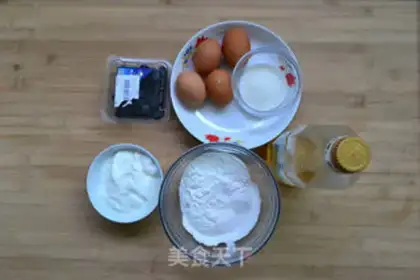 Make Sour cream blueberry cake step 0