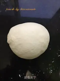 Make Beef buns step 0