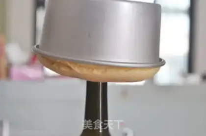 Make Tsim Fung step 14