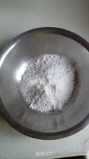 Make Pumpkin step 1