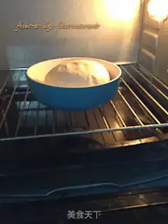 Make Beef buns step 1