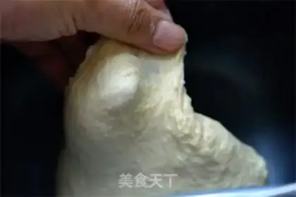 Make The bakery step 10