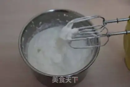 Make Cheese chili cake step 5