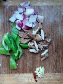 Make Pilli pepper, fat and fat step 0