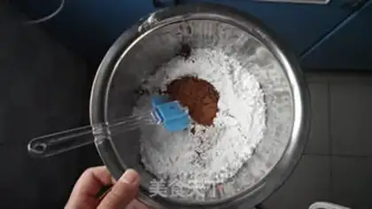 Make Chocolate rice step 0