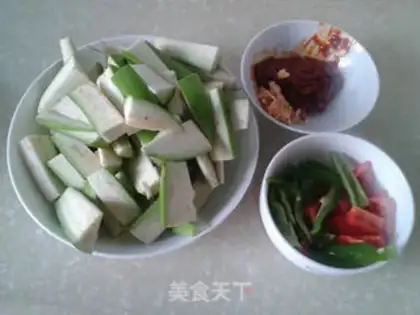 Make Meat and eggplant step 1