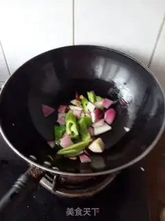 Make Pilli pepper, fat and fat step 2