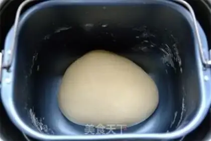Make The bakery step 14
