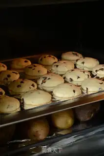 Make Chocolate Chips step 13