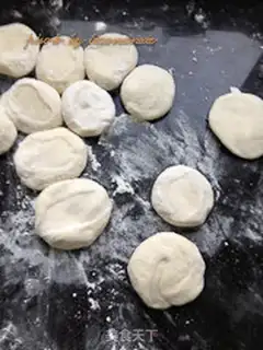 Make Beef buns step 7