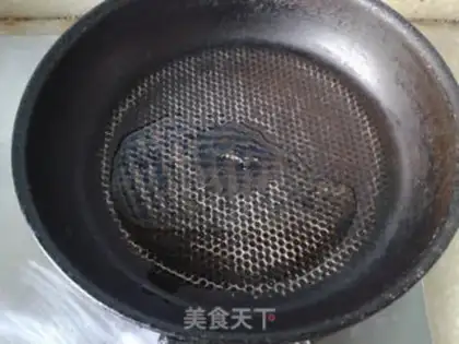 Make Meat and eggplant step 4