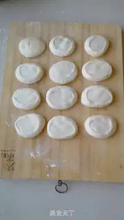 Make Pumpkin step 7