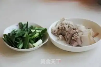 Make Come back to the pot step 3