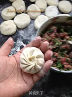 Make Beef buns step 8