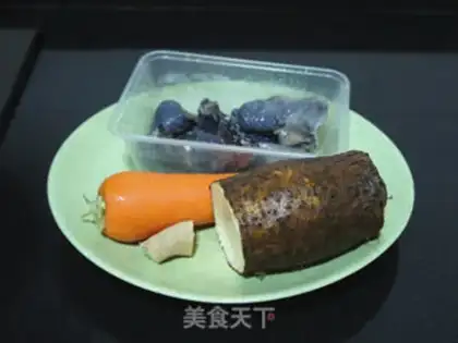Make The chicken soup step 0