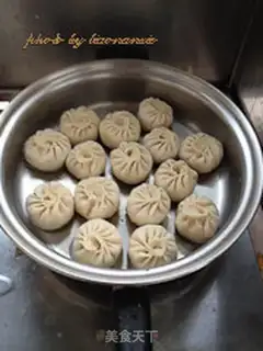Make Beef buns step 10