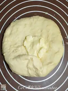 Make Milk pack step 6