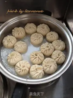 Make Beef buns step 11