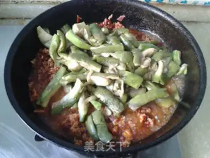 Make Meat and eggplant step 7