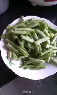 Make Four seasons of bean meat step 1