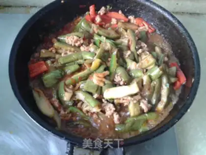 Make Meat and eggplant step 8
