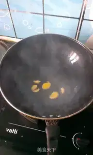 Make Four seasons of bean meat step 2