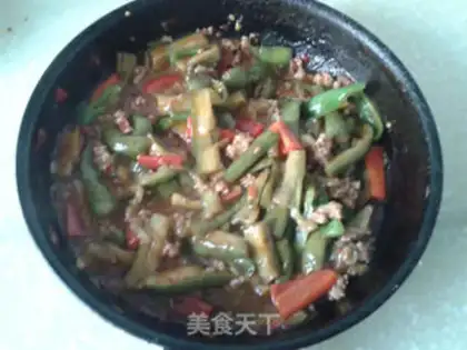 Make Meat and eggplant step 9