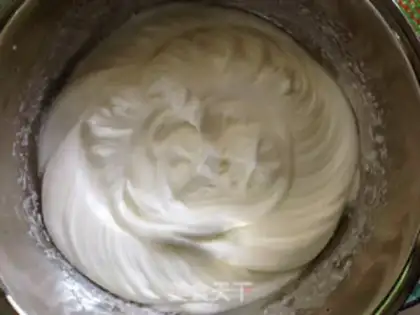 Make Red sugar, black sesame ricin step 4