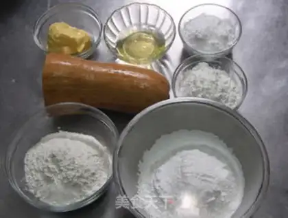 Make Pumpkin cookies for Halloween step 0