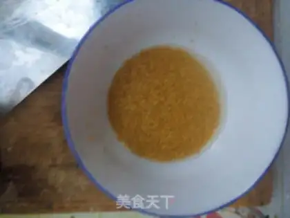 Make Red-tree pumpkin porridge step 0
