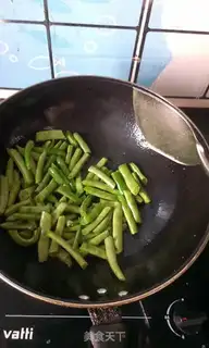 Make Four seasons of bean meat step 5